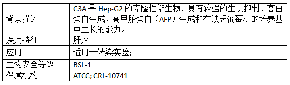 参考.png