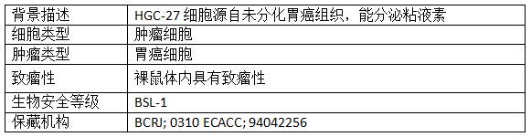 参考资料.png