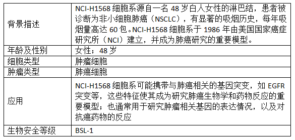 参考资料.png