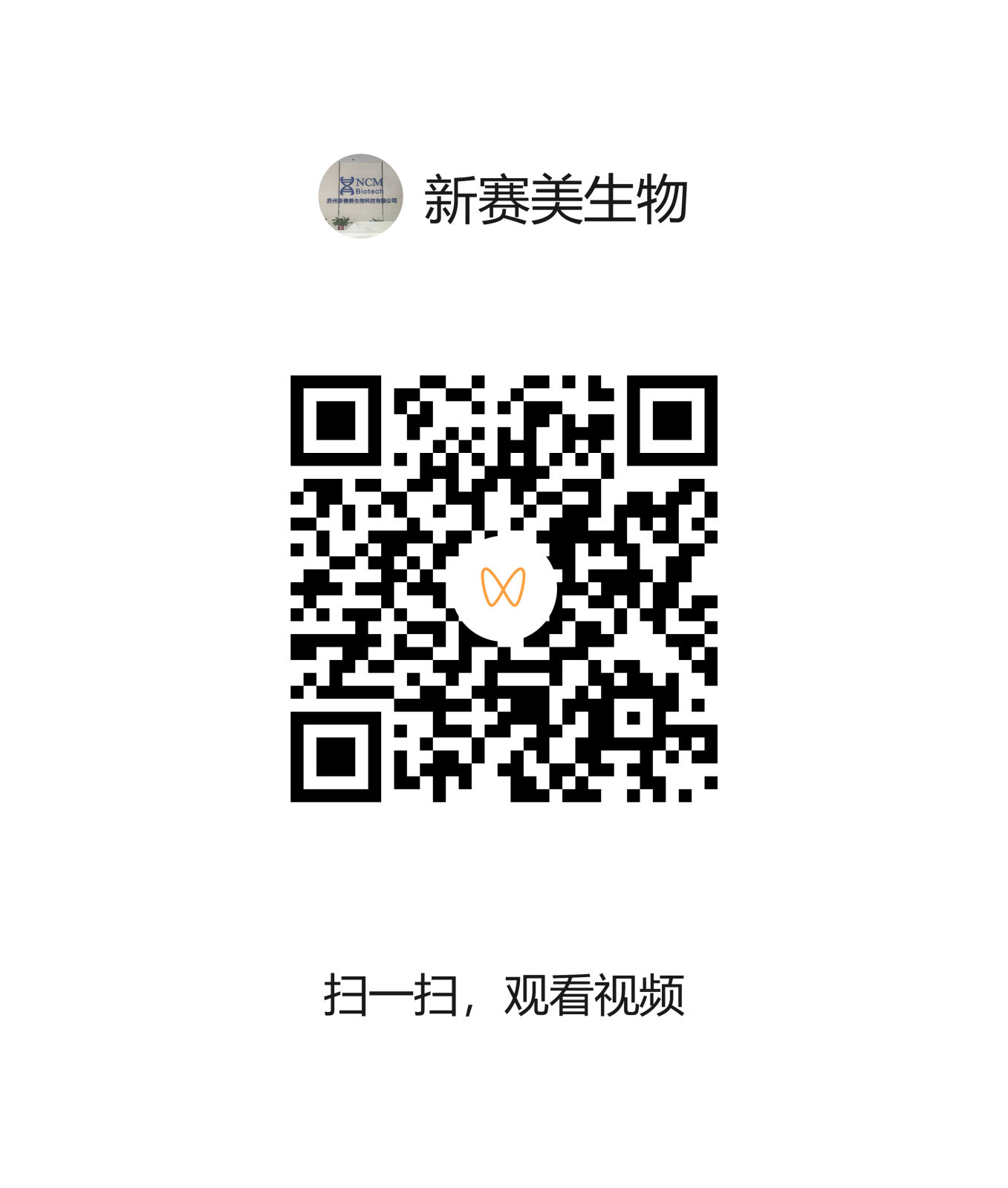 m5106.png