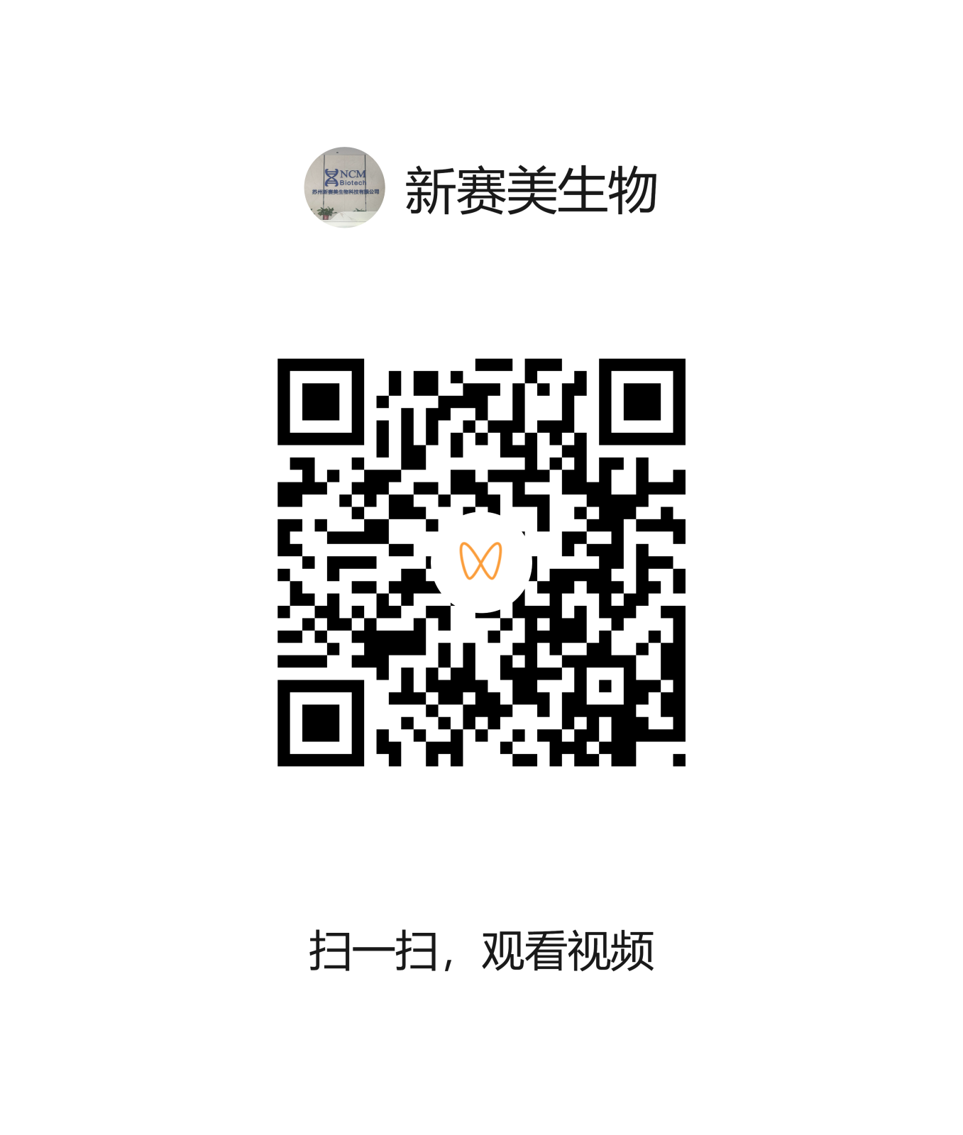zhuanmoye .png