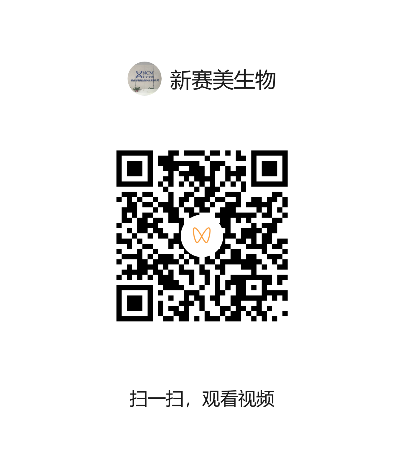 zhushi.png