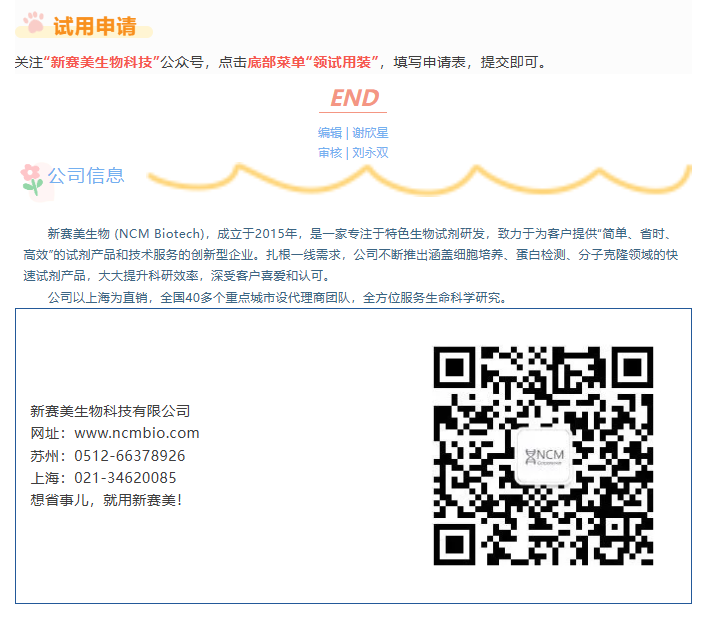 8b1f20313acae9a45714a926a97d033b.png