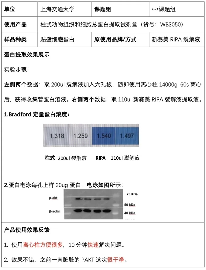 a4ed93c711e8deb32863c4cb42be56fe.jpg