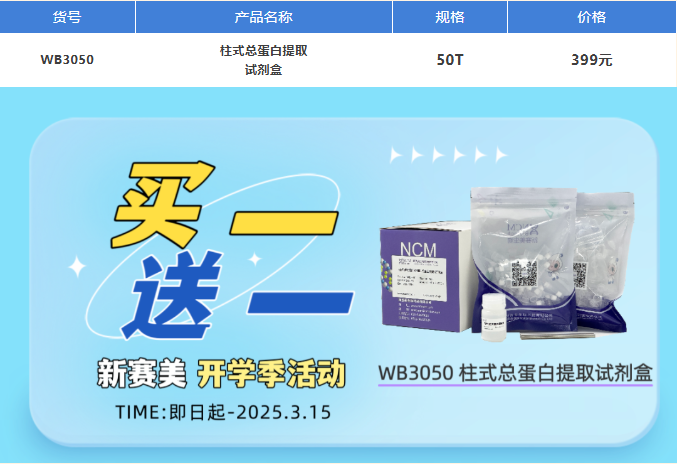 61308ae84086045c421c03cbe31df11e.png