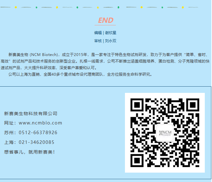 9c3518efa0d774d145a4d7dbed9610eb.png