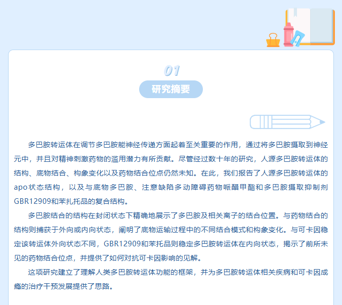 a412c7d9517dea45622709a429f7dd2c.png
